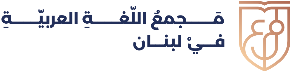 Bil Arabiya